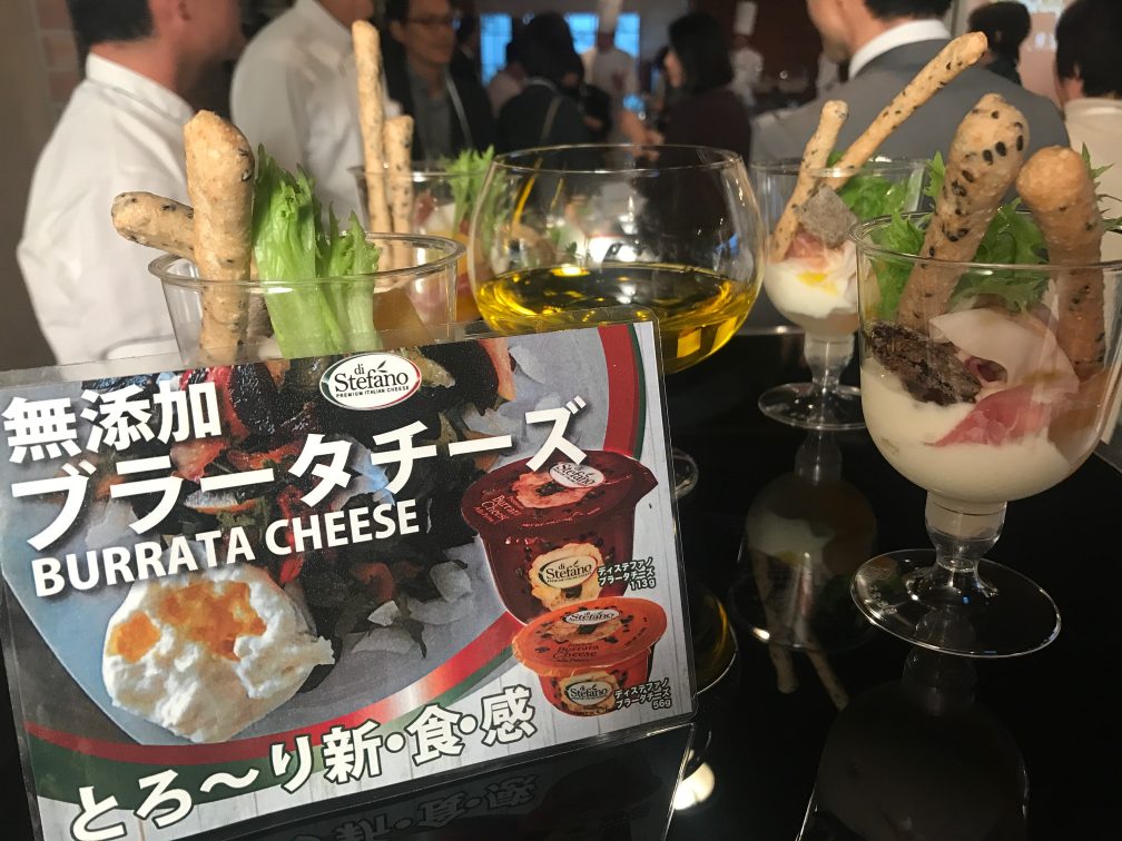 アペリティフin横濱2018でブラータチーズが御目見え♪